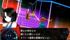 『フェイト/エクストラ』
