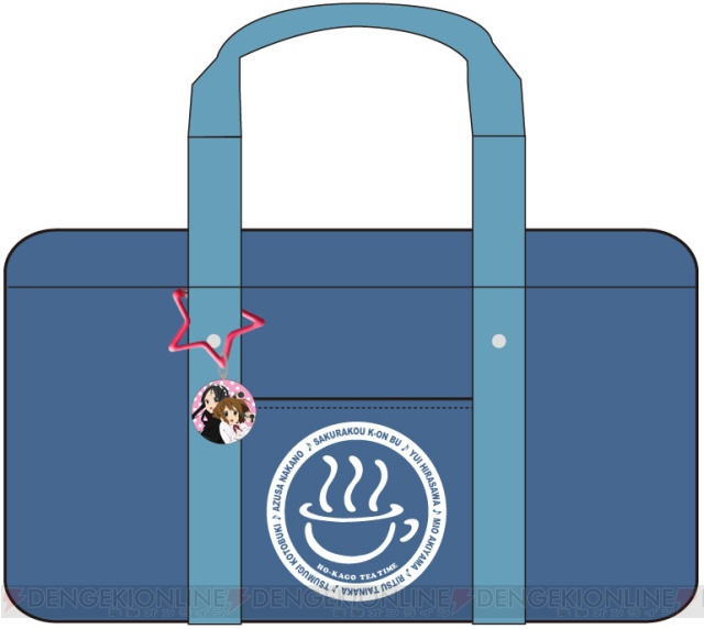 【美少女グッズ瓦版】桜ヶ丘高生になれる『けいおん！』スクールバッグなどを紹介