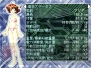 ゲームアーカイブス