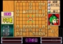 ゲームアーカイブス