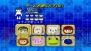 ゲームアーカイブス