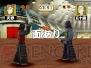 ゲームアーカイブス