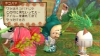 『モンハン日記 ぽかぽかアイルー村』