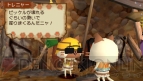 『モンハン日記 ぽかぽかアイルー村』