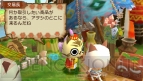 『モンハン日記 ぽかぽかアイルー村』