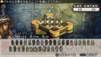 『タクティクスオウガ 運命の輪』