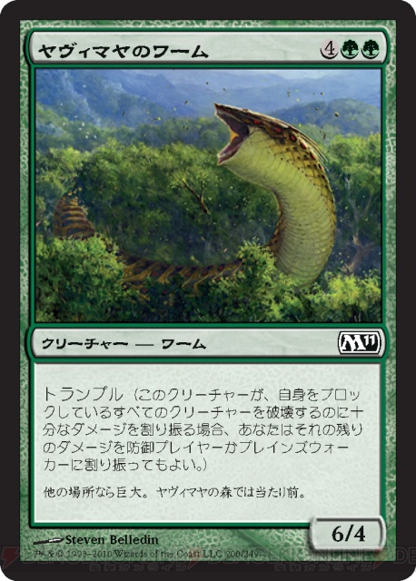 【PW養成講座15】ピックするべきカードとは？ 『MTG』ブードラの遊び方を考察！