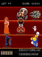 コナミネットDX
