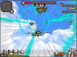 『ソラトロボ』