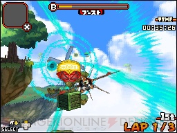 『ソラトロボ』
