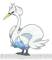 ポケットモンスターブラック ホワイト 新ポケモンやポケシフターなど公開 電撃オンライン