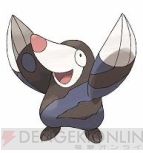 『ポケットモンスターブラック・ホワイト』