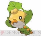 『ポケットモンスターブラック・ホワイト』