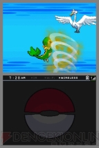 『ポケットモンスターブラック・ホワイト』