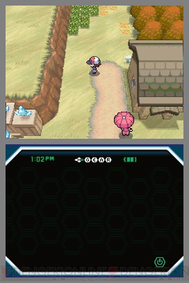 『ポケットモンスターブラック・ホワイト』