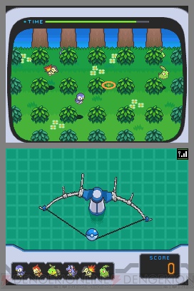 『ポケットモンスターブラック・ホワイト』