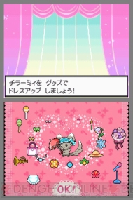 『ポケットモンスターブラック・ホワイト』