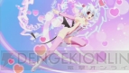 『ティンクル☆くるせいだーす GoGo！』