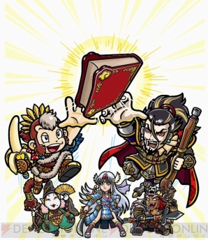 カードゲーム 歴史大戦ゲッテンカ がds用バトルアクションに 電撃オンライン カードゲーム 歴史大戦ゲッテンカ がds用バトルアクションに 電撃オンライン