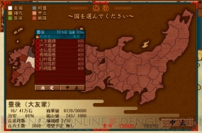 『【経営者は語る第9回】Si-phon』