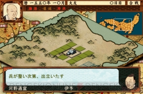 『【経営者は語る第9回】Si-phon』