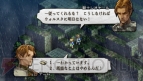 『タクティクスオウガ 運命の輪』