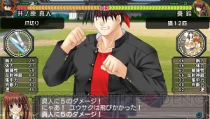 PSP版『リトルバスターズ！Converted Edition』の発売時期が11月に決定！