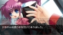 『リトルバスターズ！Converted Edition』