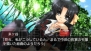 『リトルバスターズ！Converted Edition』