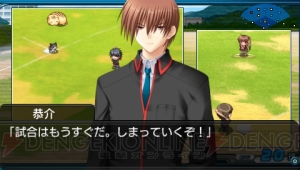 PSP版『リトルバスターズ！Converted Edition』の発売時期が11月に決定！