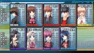 PSP版『リトルバスターズ！Converted Edition』の発売時期が11月に決定！