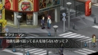 『デュラララ!! 3way standoff』