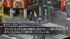 『デュラララ!! 3way standoff』