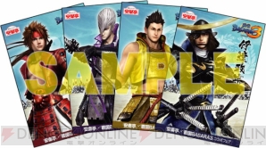 『戦国BASARA3』