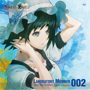 『STEINS；GATE』