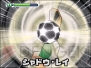 『イナズマイレブン3 世界への挑戦!! スパーク/ボンバー』