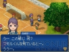 最強の混合チームが出現 イナズマイレブン3 クリア後の隠し要素を公開 電撃オンライン