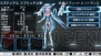 『武装神姫 バトルマスターズ』