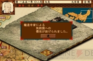 『【経営者は語る第9回】Si-phon』