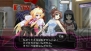 『トウィンクル クイーン』