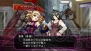 『トウィンクル クイーン』