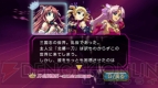 『トウィンクル クイーン』