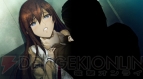 『STEINS；GATE』