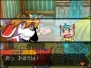 『Solatorobo それからCODAへ』