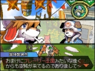 『Solatorobo それからCODAへ』