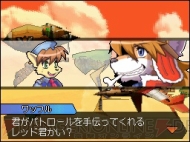 『Solatorobo それからCODAへ』