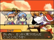 『Solatorobo それからCODAへ』