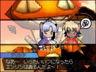 『Solatorobo それからCODAへ』