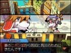 『Solatorobo それからCODAへ』