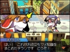 『Solatorobo それからCODAへ』